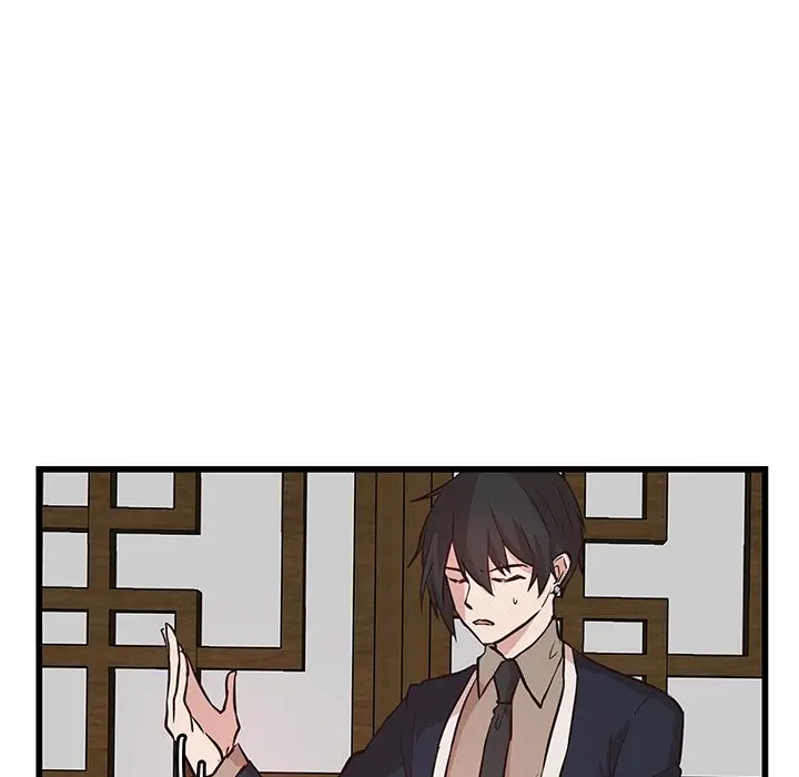 虎伴日月神[顶通]韩漫全集-第 19 话无删减无遮挡章节图片 