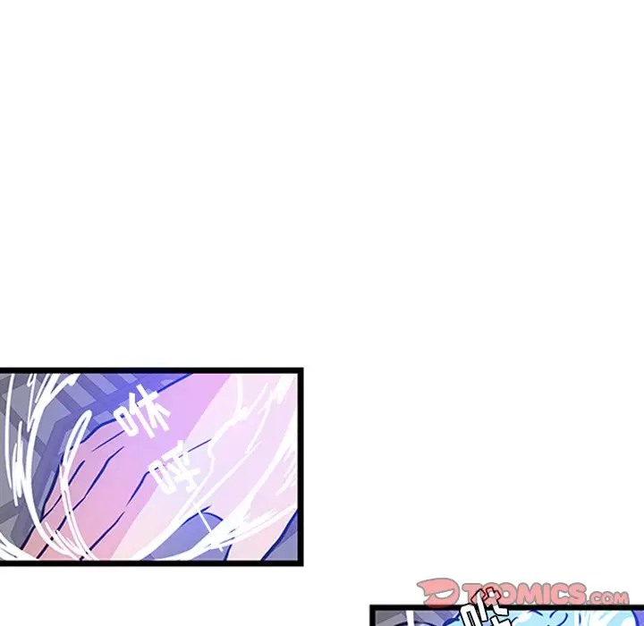 虎伴日月神[顶通]韩漫全集-第 19 话无删减无遮挡章节图片 