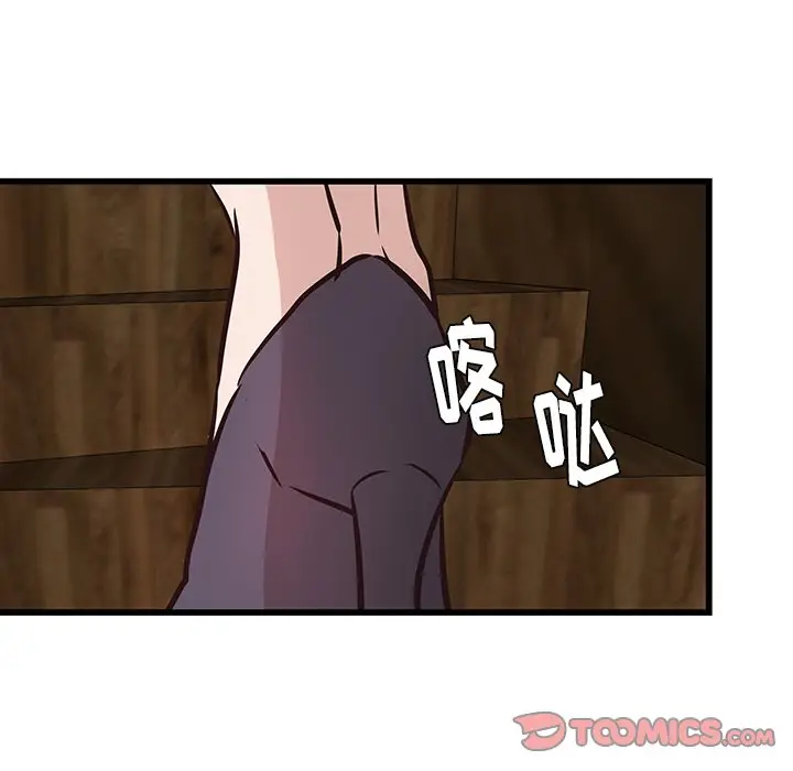 虎伴日月神[顶通]韩漫全集-第 19 话无删减无遮挡章节图片 