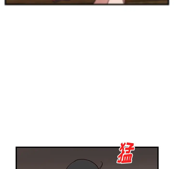 虎伴日月神[顶通]韩漫全集-第 21 话无删减无遮挡章节图片 