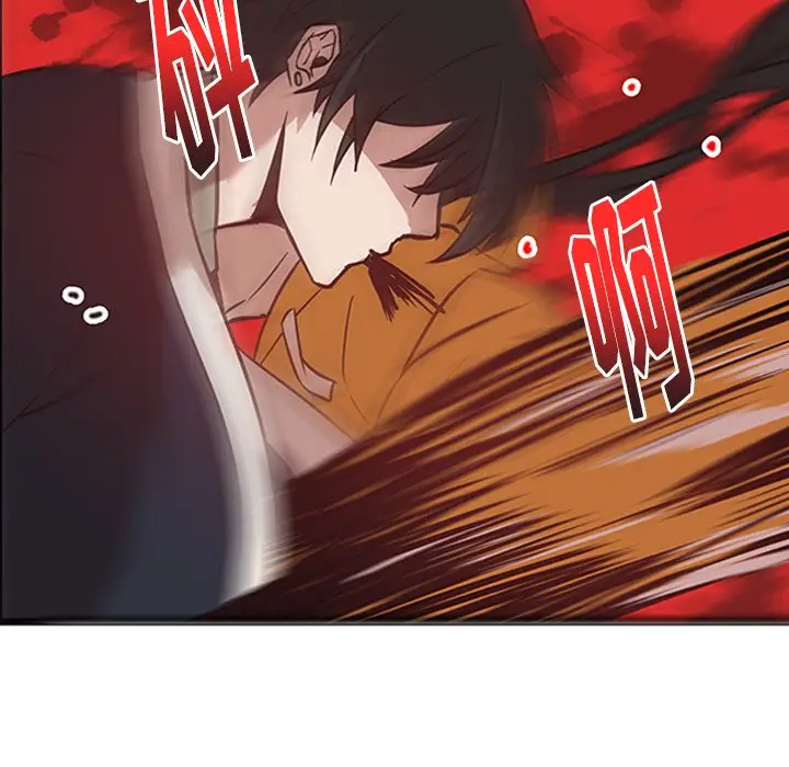 虎伴日月神[顶通]韩漫全集-第 21 话无删减无遮挡章节图片 