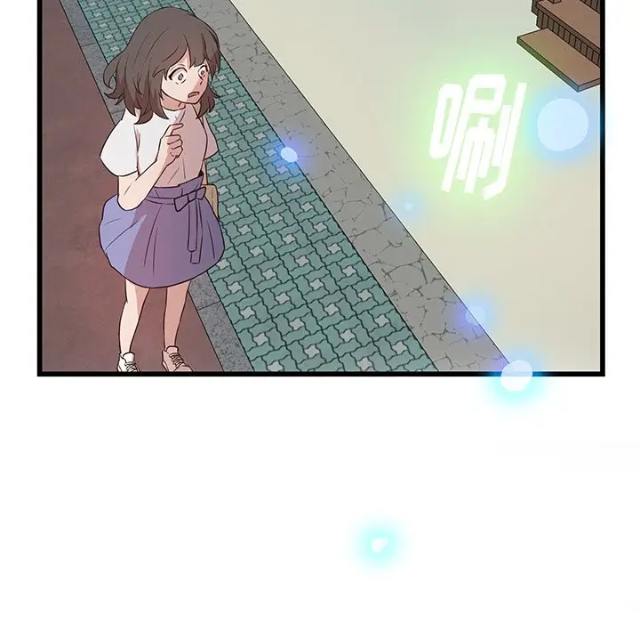 虎伴日月神[顶通]韩漫全集-第 23 话无删减无遮挡章节图片 