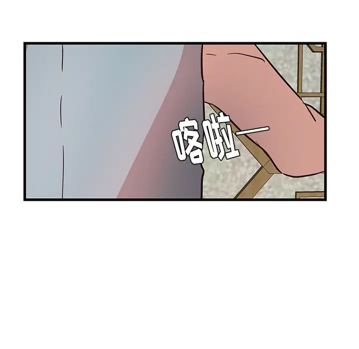 虎伴日月神[顶通]韩漫全集-第 23 话无删减无遮挡章节图片 