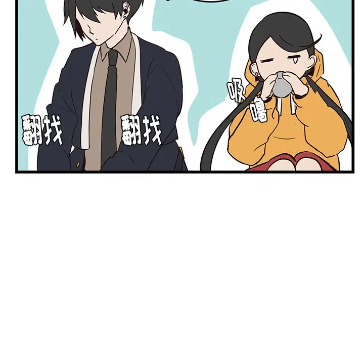 虎伴日月神[顶通]韩漫全集-第 25 话无删减无遮挡章节图片 