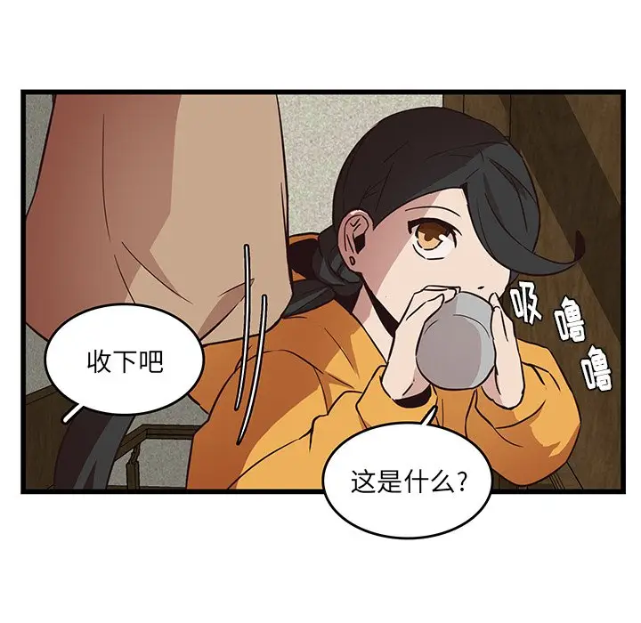 虎伴日月神[顶通]韩漫全集-第 25 话无删减无遮挡章节图片 
