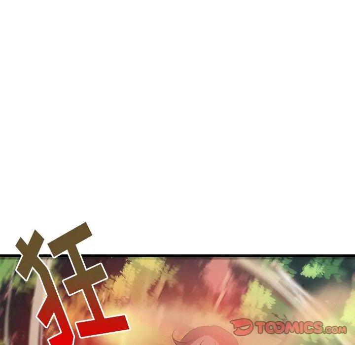 虎伴日月神[顶通]韩漫全集-第 28 话无删减无遮挡章节图片 