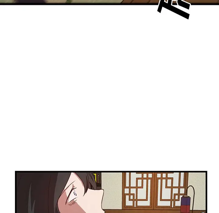 虎伴日月神[顶通]韩漫全集-第 29 话无删减无遮挡章节图片 