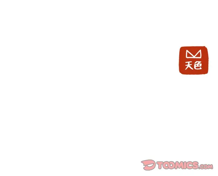 虎伴日月神[顶通]韩漫全集-第 29 话无删减无遮挡章节图片 