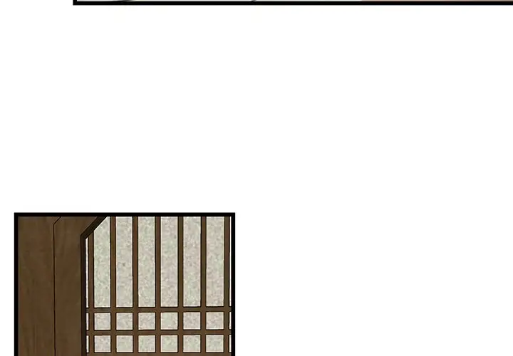虎伴日月神[顶通]韩漫全集-第 30 话无删减无遮挡章节图片 
