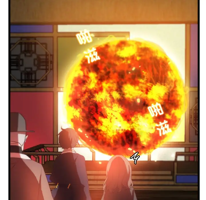 虎伴日月神[顶通]韩漫全集-第 30 话无删减无遮挡章节图片 