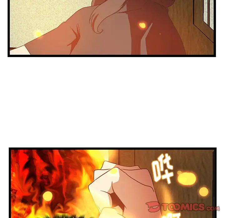 虎伴日月神[顶通]韩漫全集-第 30 话无删减无遮挡章节图片 