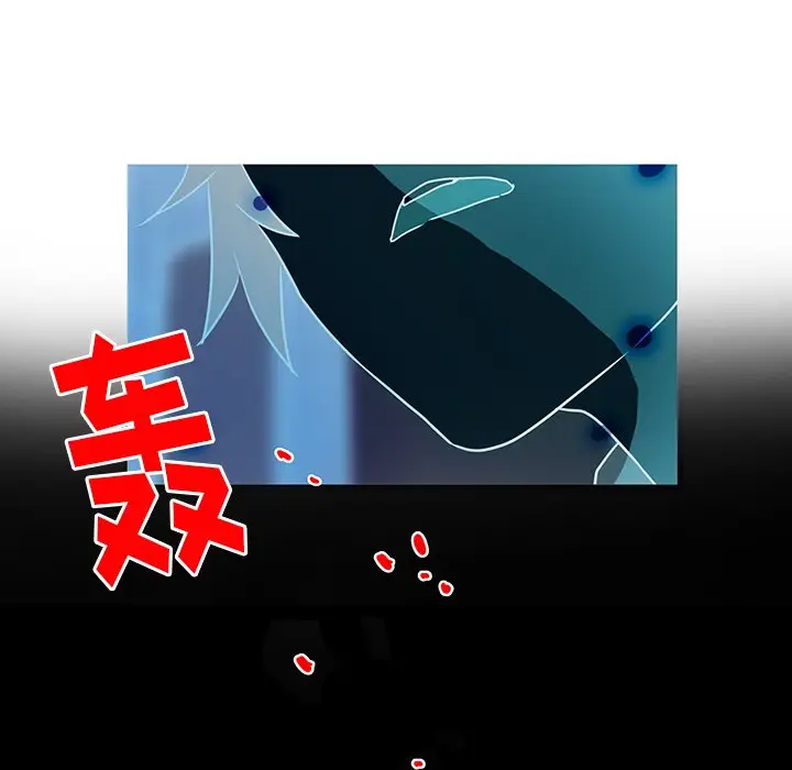 虎伴日月神[顶通]韩漫全集-第 30 话无删减无遮挡章节图片 