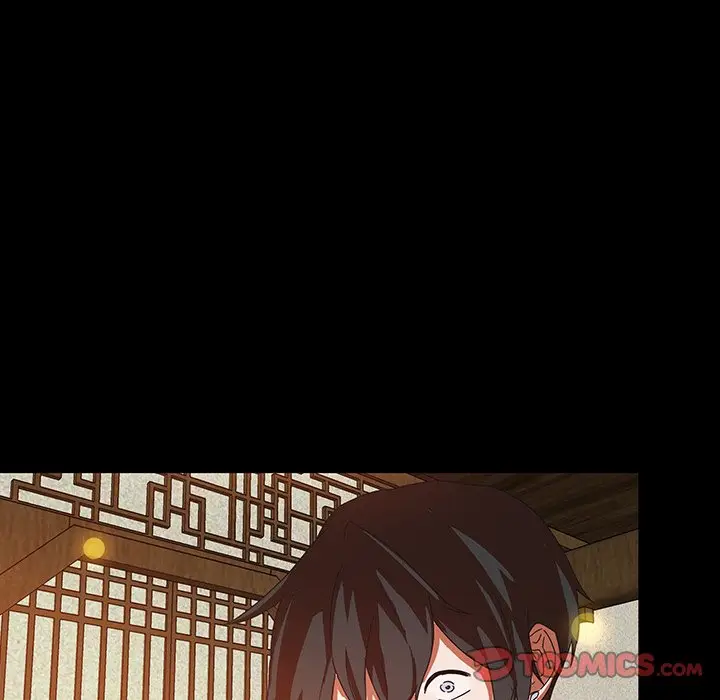 虎伴日月神[顶通]韩漫全集-第 31 话无删减无遮挡章节图片 