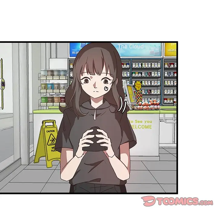 虎伴日月神[顶通]韩漫全集-第 31 话无删减无遮挡章节图片 