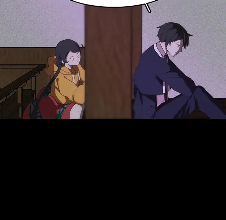 虎伴日月神[顶通]韩漫全集-第 33 话无删减无遮挡章节图片 