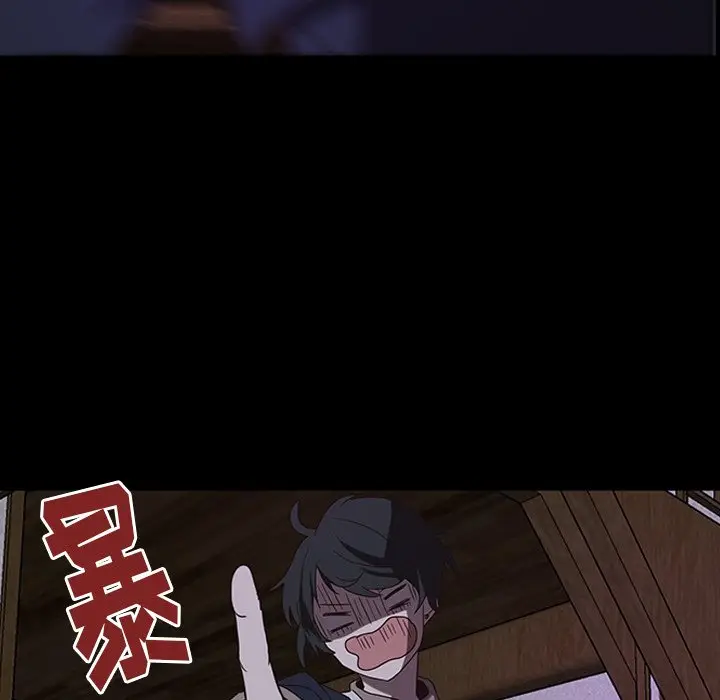 虎伴日月神[顶通]韩漫全集-第 33 话无删减无遮挡章节图片 