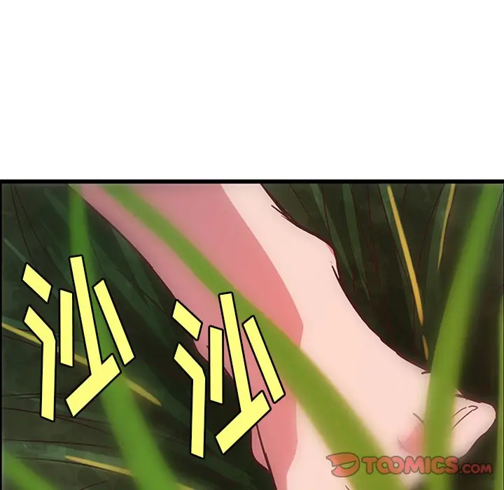 虎伴日月神[顶通]韩漫全集-第 34 话无删减无遮挡章节图片 