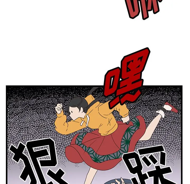 虎伴日月神[顶通]韩漫全集-第 34 话无删减无遮挡章节图片 
