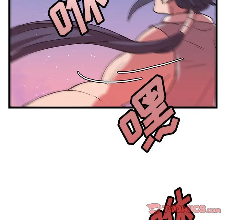 虎伴日月神[顶通]韩漫全集-第 34 话无删减无遮挡章节图片 