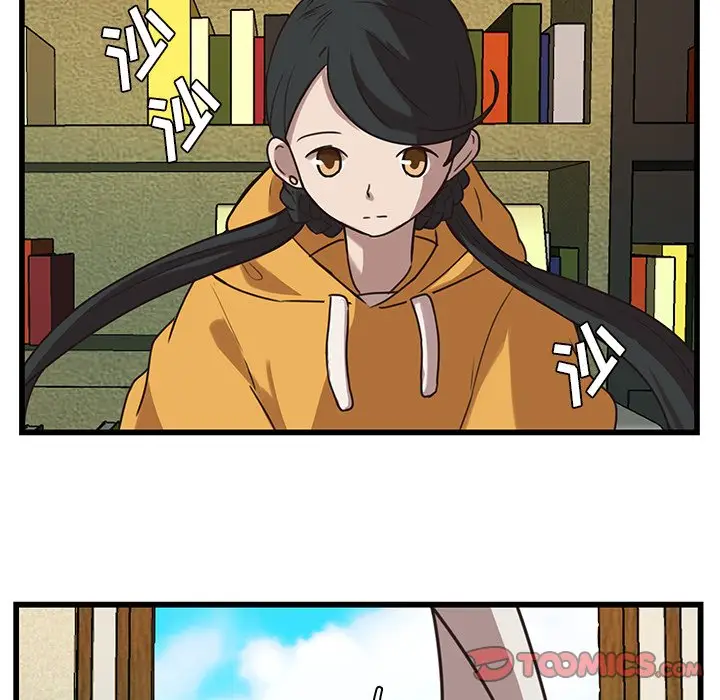 虎伴日月神[顶通]韩漫全集-第 35 话无删减无遮挡章节图片 