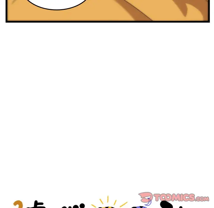 虎伴日月神[顶通]韩漫全集-第 35 话无删减无遮挡章节图片 