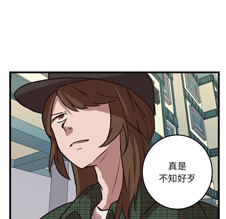 虎伴日月神[顶通]韩漫全集-第 38 话无删减无遮挡章节图片 