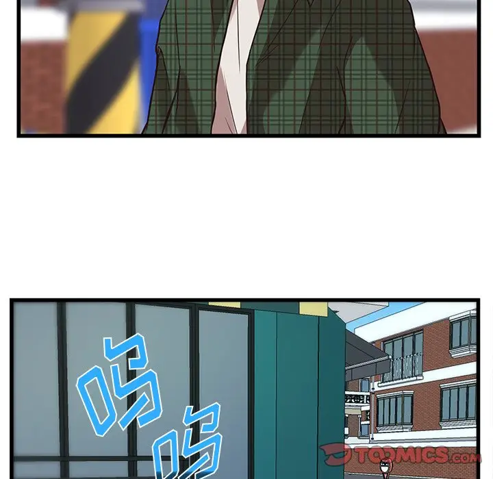 虎伴日月神[顶通]韩漫全集-第 38 话无删减无遮挡章节图片 