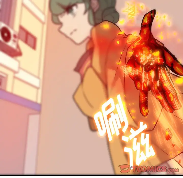 虎伴日月神[顶通]韩漫全集-第 39 话无删减无遮挡章节图片 