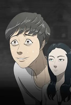 虎伴日月神[顶通]韩漫全集-第 39 话无删减无遮挡章节图片 