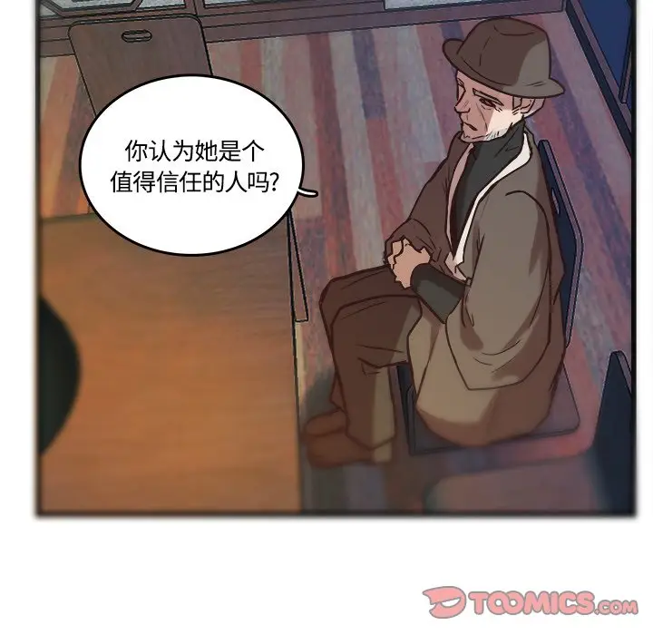 虎伴日月神[顶通]韩漫全集-第 40 话无删减无遮挡章节图片 