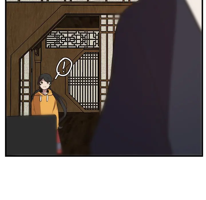 虎伴日月神[顶通]韩漫全集-第 43 话无删减无遮挡章节图片 