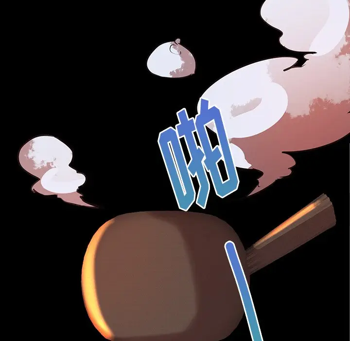 虎伴日月神[顶通]韩漫全集-第 44 话无删减无遮挡章节图片 