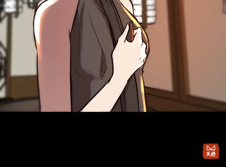 虎伴日月神[顶通]韩漫全集-第 44 话无删减无遮挡章节图片 