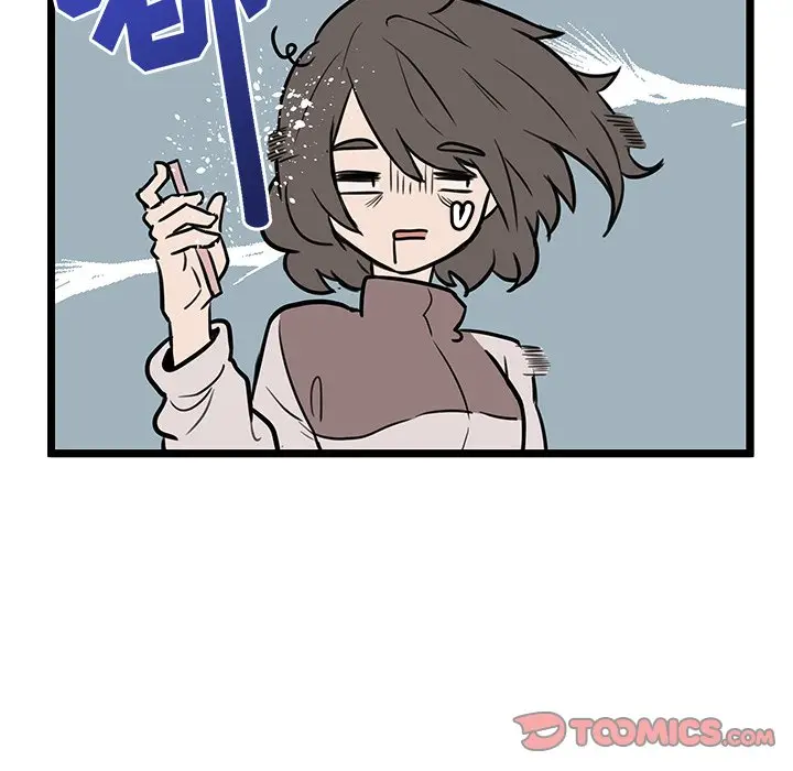 虎伴日月神[顶通]韩漫全集-第 47 话无删减无遮挡章节图片 