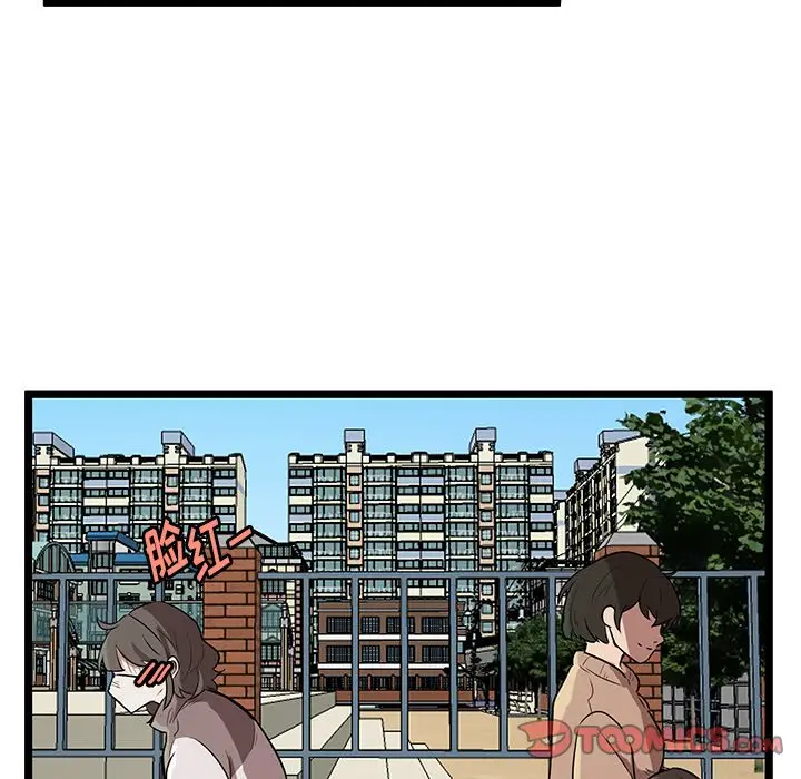 虎伴日月神[顶通]韩漫全集-第 47 话无删减无遮挡章节图片 
