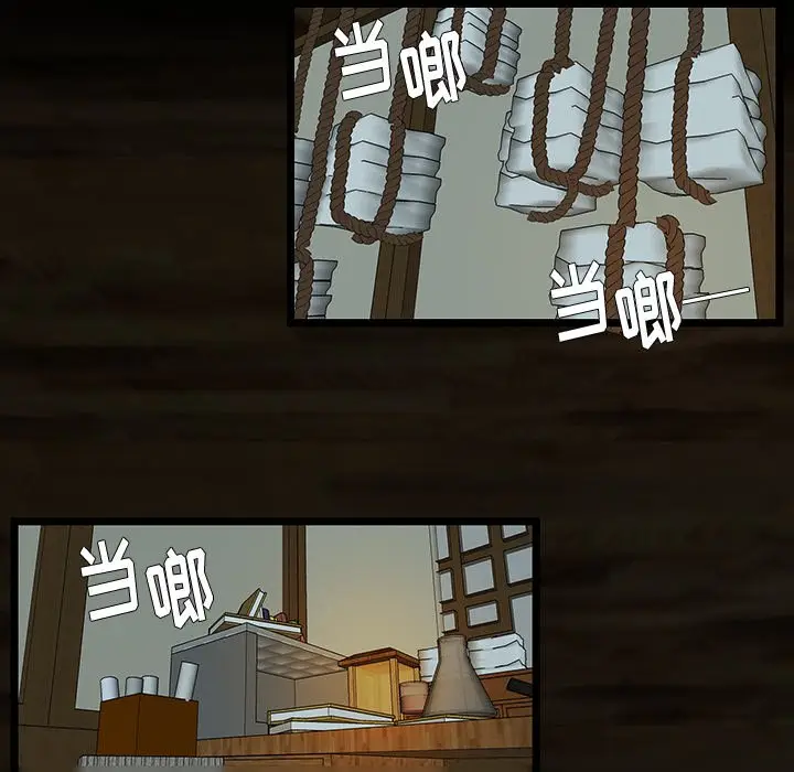 虎伴日月神[顶通]韩漫全集-第 49 话无删减无遮挡章节图片 