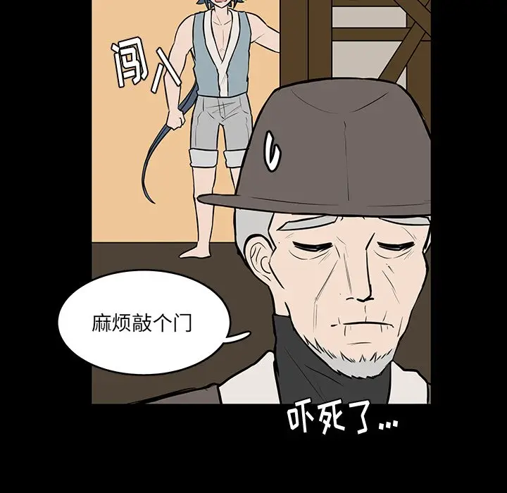 虎伴日月神[顶通]韩漫全集-第 49 话无删减无遮挡章节图片 