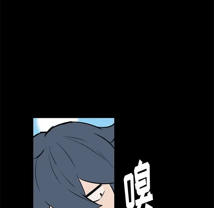 虎伴日月神[顶通]韩漫全集-第 50 话无删减无遮挡章节图片 