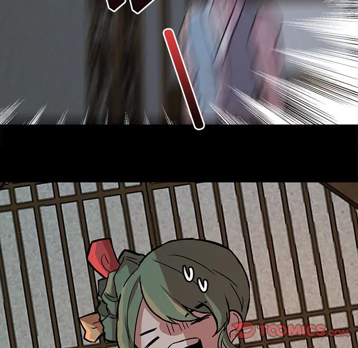 虎伴日月神[顶通]韩漫全集-第 51 话无删减无遮挡章节图片 