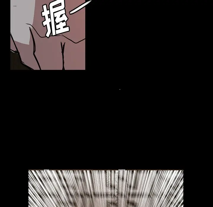 虎伴日月神[顶通]韩漫全集-第 51 话无删减无遮挡章节图片 