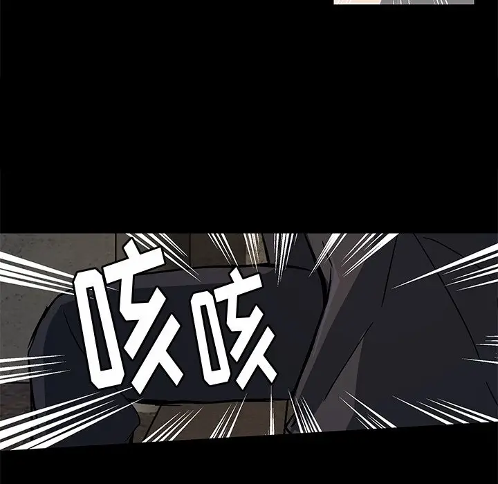 虎伴日月神[顶通]韩漫全集-第 52 话无删减无遮挡章节图片 