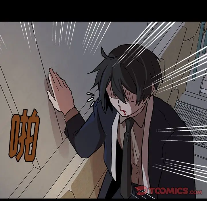 虎伴日月神[顶通]韩漫全集-第 53 话无删减无遮挡章节图片 