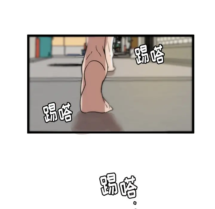 虎伴日月神[顶通]韩漫全集-第 54 话无删减无遮挡章节图片 