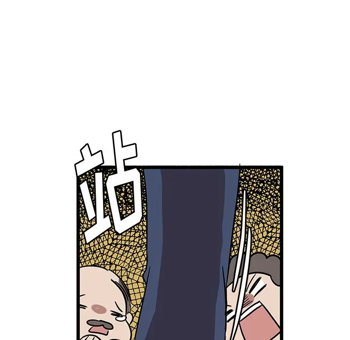 虎伴日月神[顶通]韩漫全集-第 54 话无删减无遮挡章节图片 