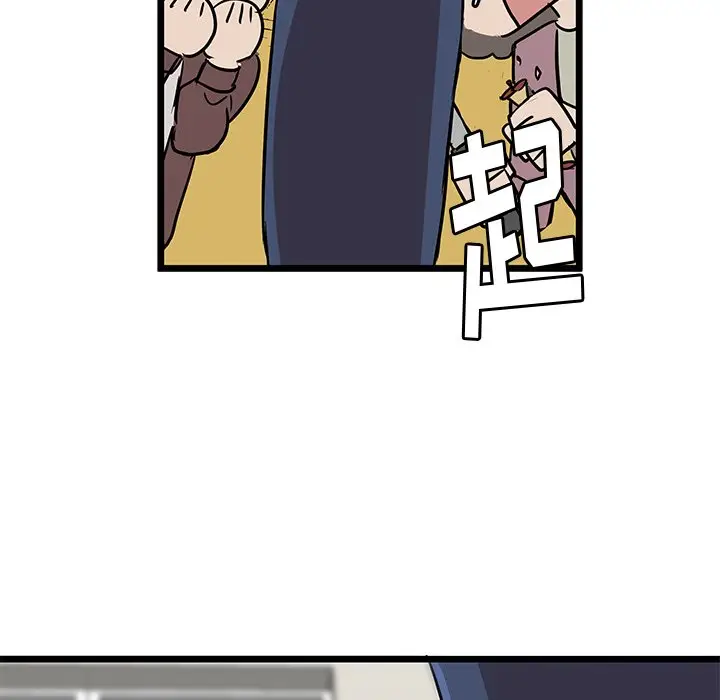 虎伴日月神[顶通]韩漫全集-第 54 话无删减无遮挡章节图片 