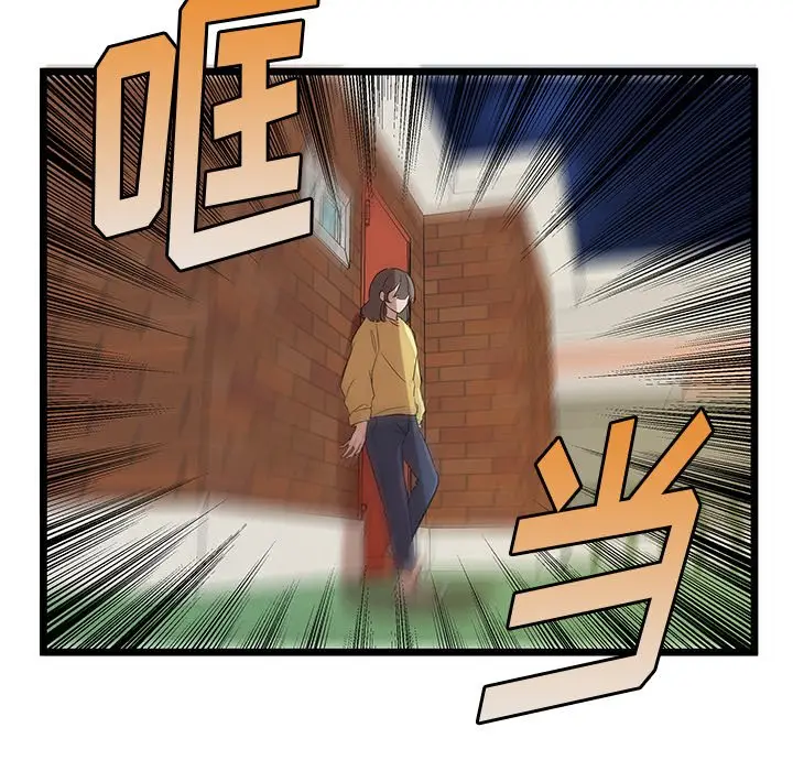虎伴日月神[顶通]韩漫全集-第 54 话无删减无遮挡章节图片 