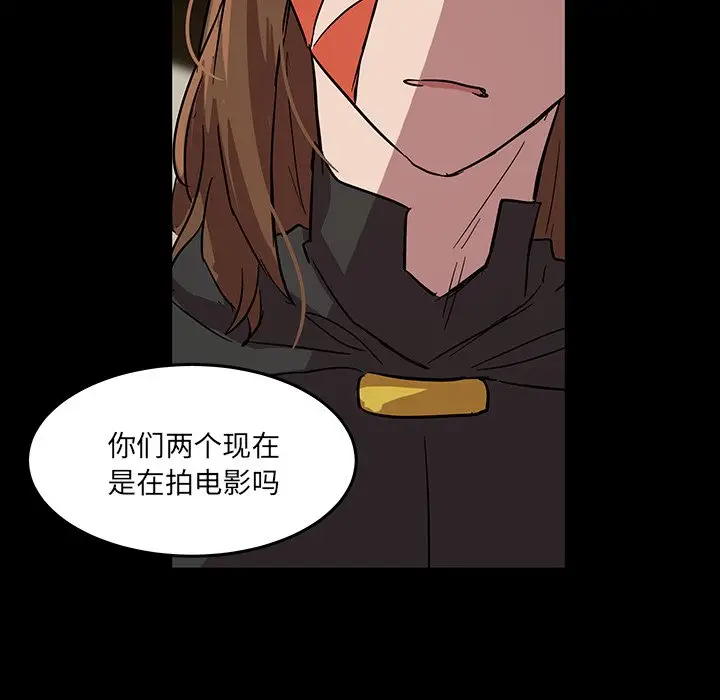 虎伴日月神[顶通]韩漫全集-第 58 话无删减无遮挡章节图片 
