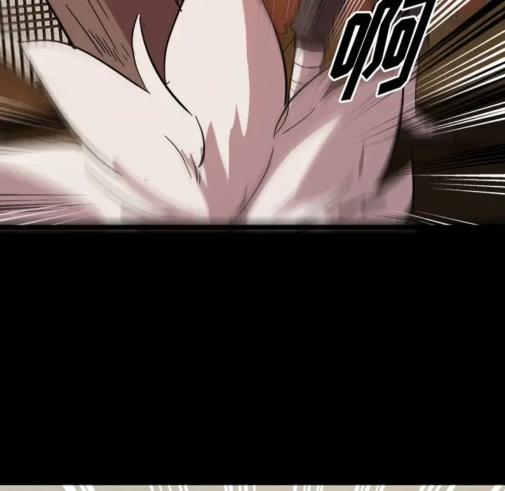 虎伴日月神[顶通]韩漫全集-第 58 话无删减无遮挡章节图片 