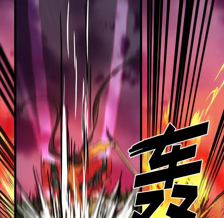 虎伴日月神[顶通]韩漫全集-第 58 话无删减无遮挡章节图片 