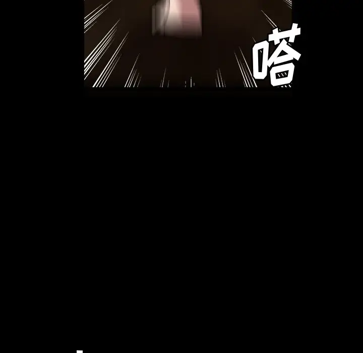 虎伴日月神[顶通]韩漫全集-第 58 话无删减无遮挡章节图片 